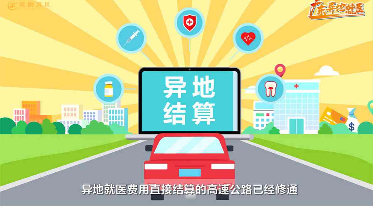 廣州三維演示動(dòng)畫(huà)制作公司電子產(chǎn)品光學(xué)產(chǎn)品