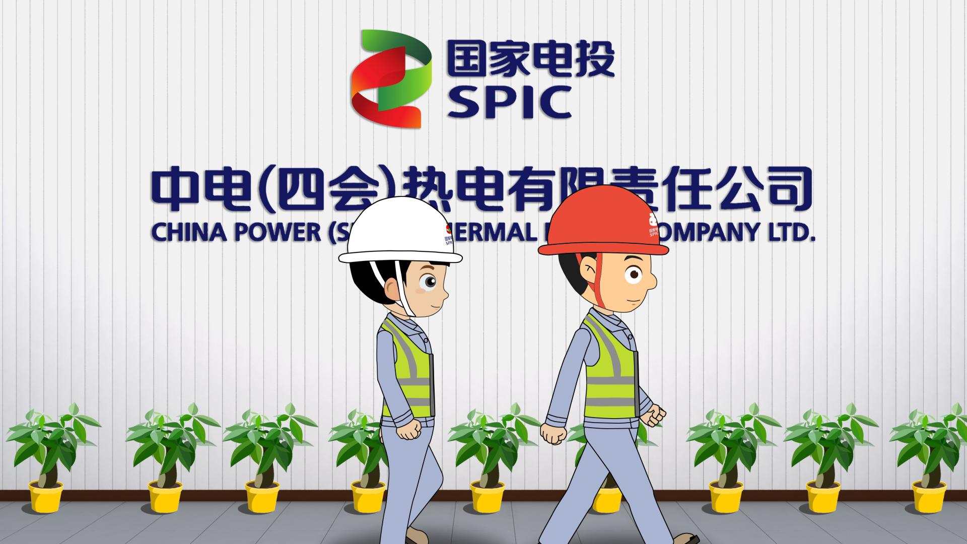 廣州機械三維動畫制作價格