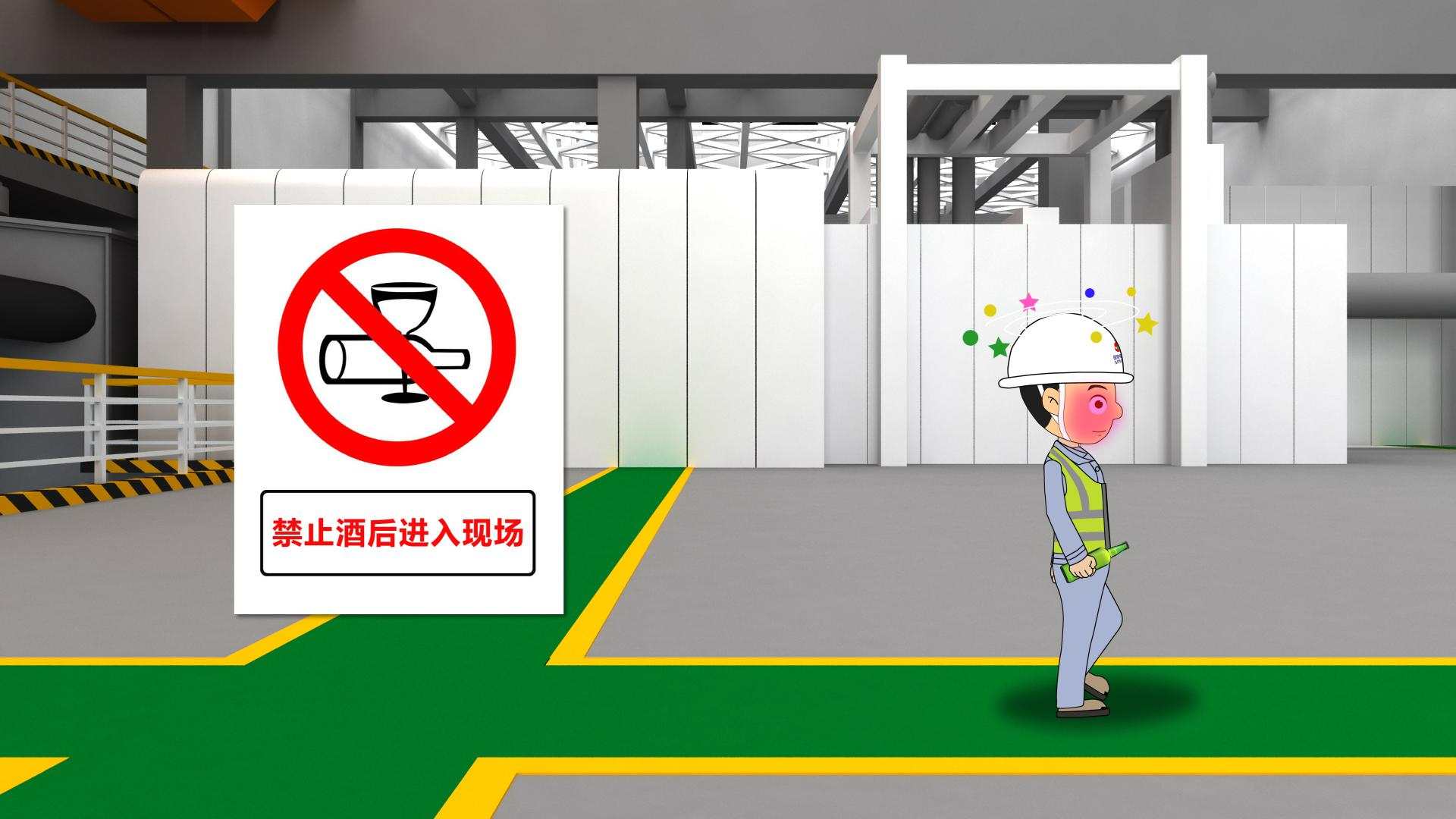 廣州三維動畫技術應用領域及特點