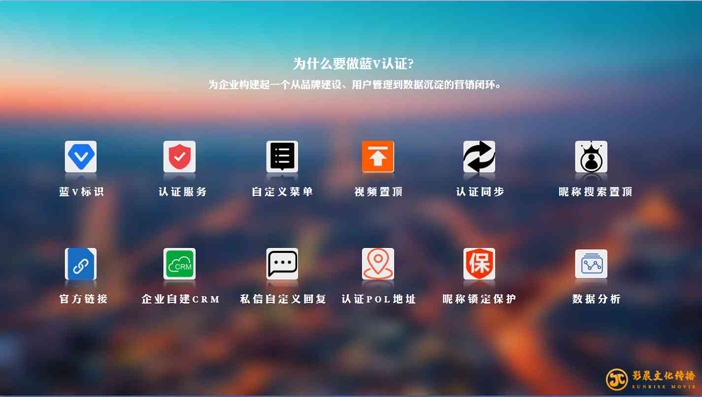 廣州mg動畫設計相比傳統(tǒng)視頻有哪些優(yōu)點