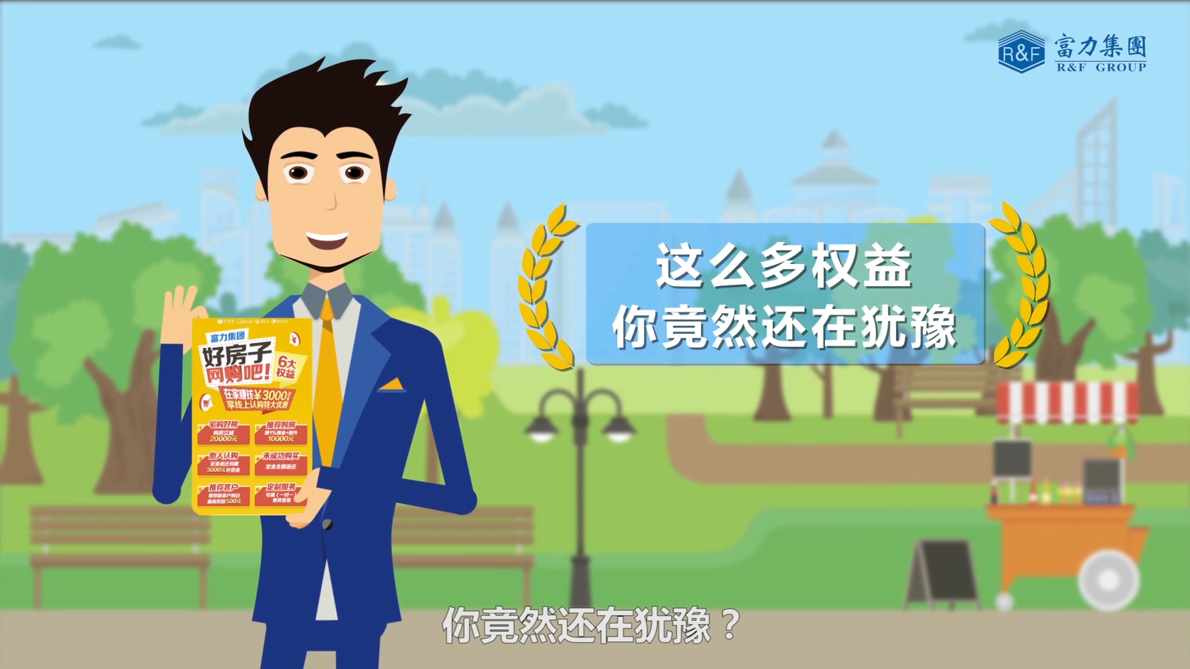 廣州三維演示動畫制作皮革機械機器設(shè)備