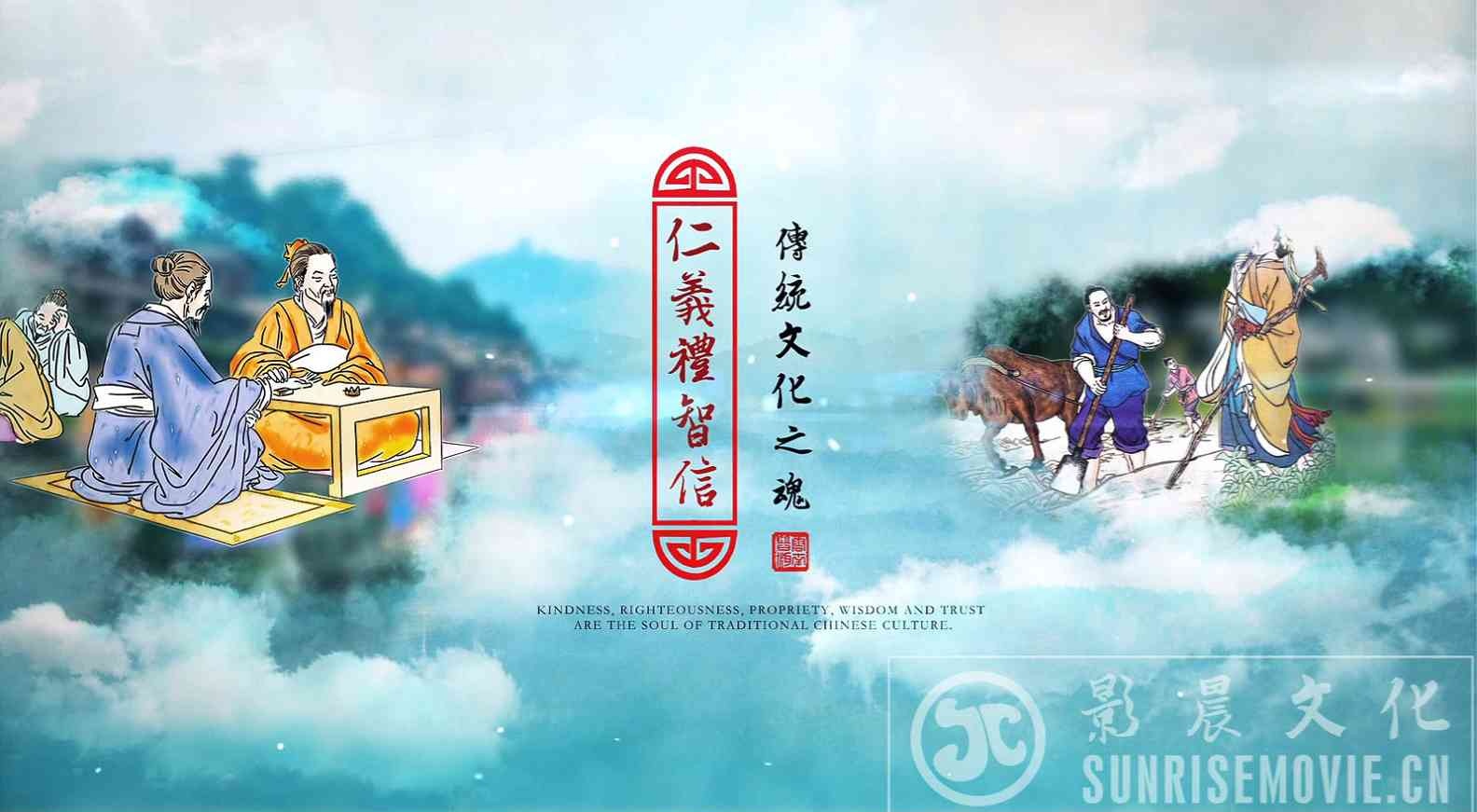 廣州房地產三維動畫制作宣傳片