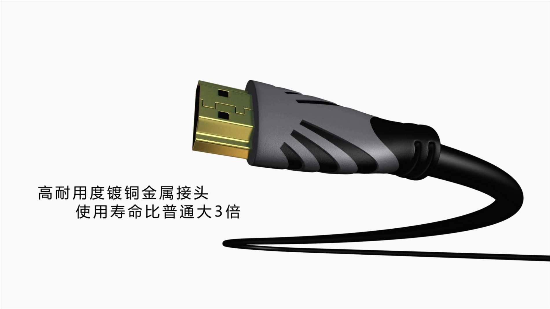 惠州三維動(dòng)畫制作公司