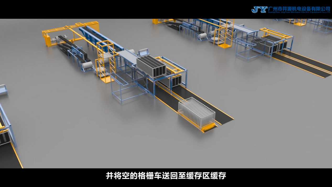 廣州宣傳片制作:細(xì)分企業(yè)宣傳片的類型