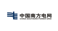 中國(guó)南方電網(wǎng)