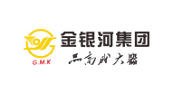 金銀河智能裝備