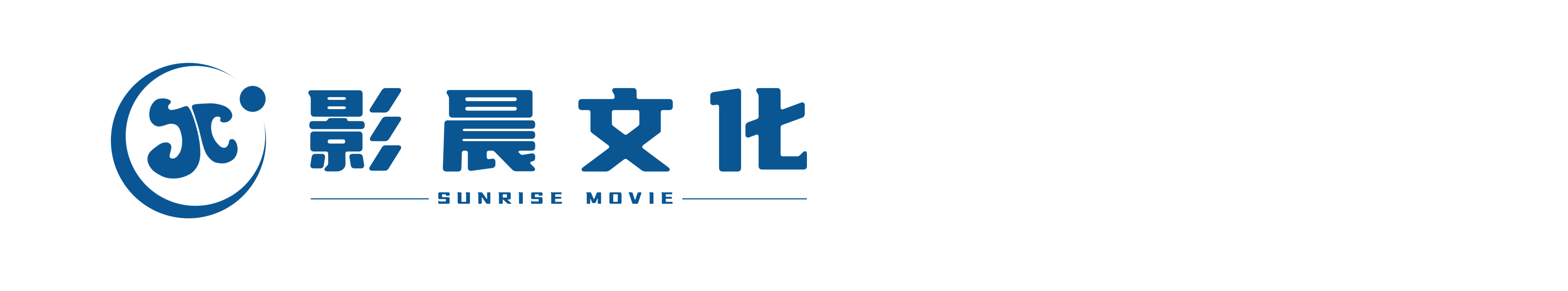 【影晨文化】廣州三維動(dòng)畫(huà)制作公司-裸眼3D-飛行影院CG影片-廣告宣傳片