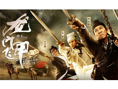 國(guó)際電影人稱贊中國(guó)影業(yè)發(fā)展日益多樣化和國(guó)際