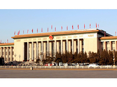 　文化強(qiáng)國新期待 聽聽兩會上的文化好聲音