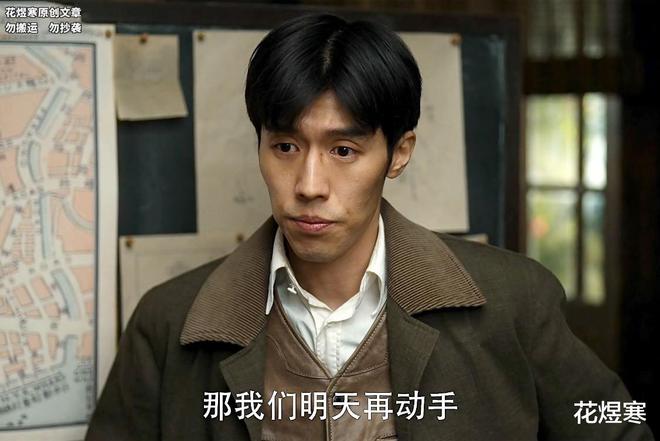  刷新你的認(rèn)知，《群星閃耀時(shí)》將警察、父親演繹到極致！