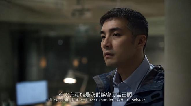  《不夠善良的我們》：簡(jiǎn)慶芬出軌，真相背后的情感糾葛！