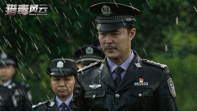 電影《獵毒風(fēng)云》拼盡全力，向一線緝毒警致敬