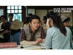 《誤殺》的勝利，再定義國產(chǎn)翻拍片新高度
