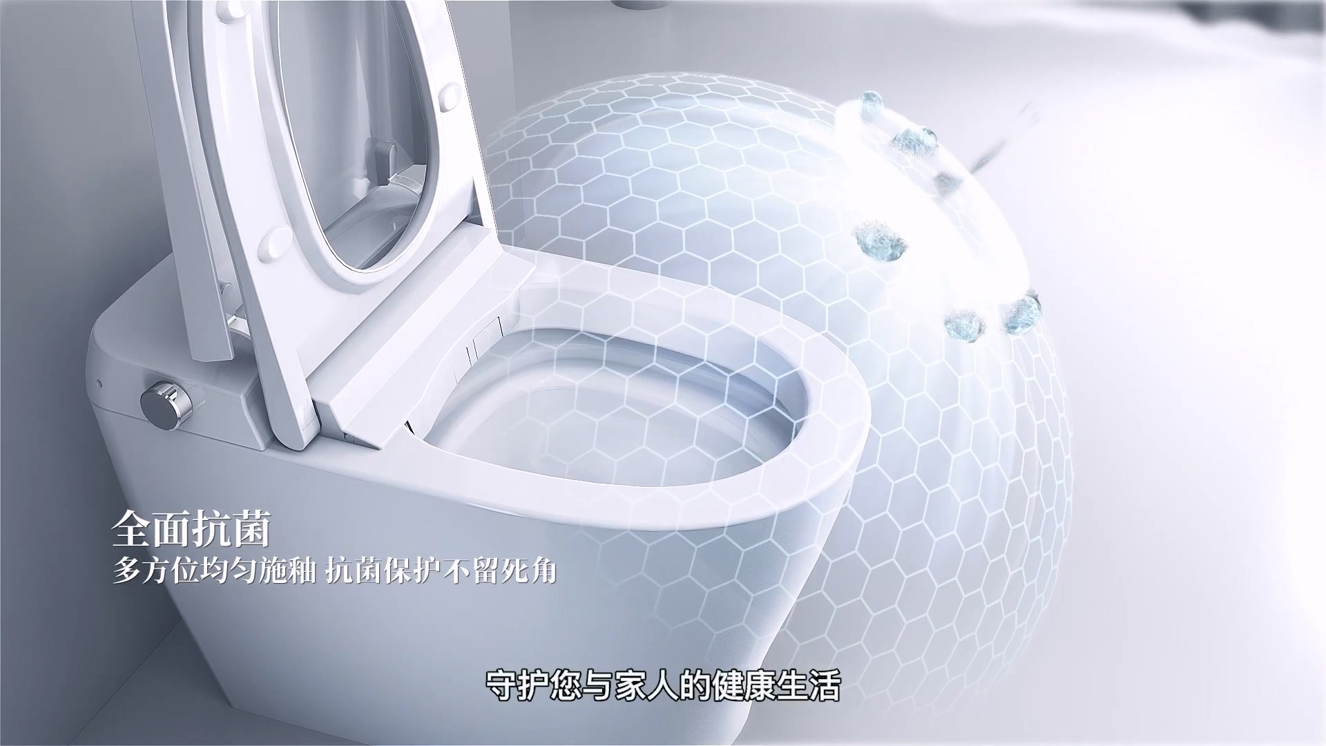 廣州黃埔空調(diào)產(chǎn)品宣傳廣告三維動畫制作展示方面為何深受企業(yè)青睞？
