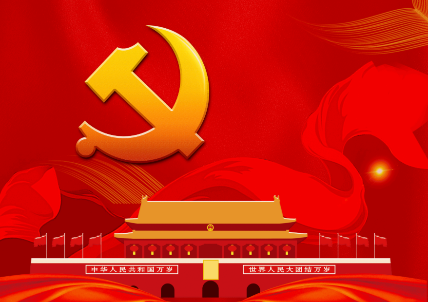 黨建宣傳片策劃有哪些重點？