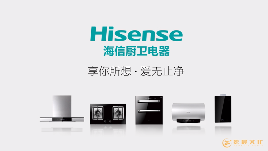 廣州宣傳片拍攝時有哪些費用支出？