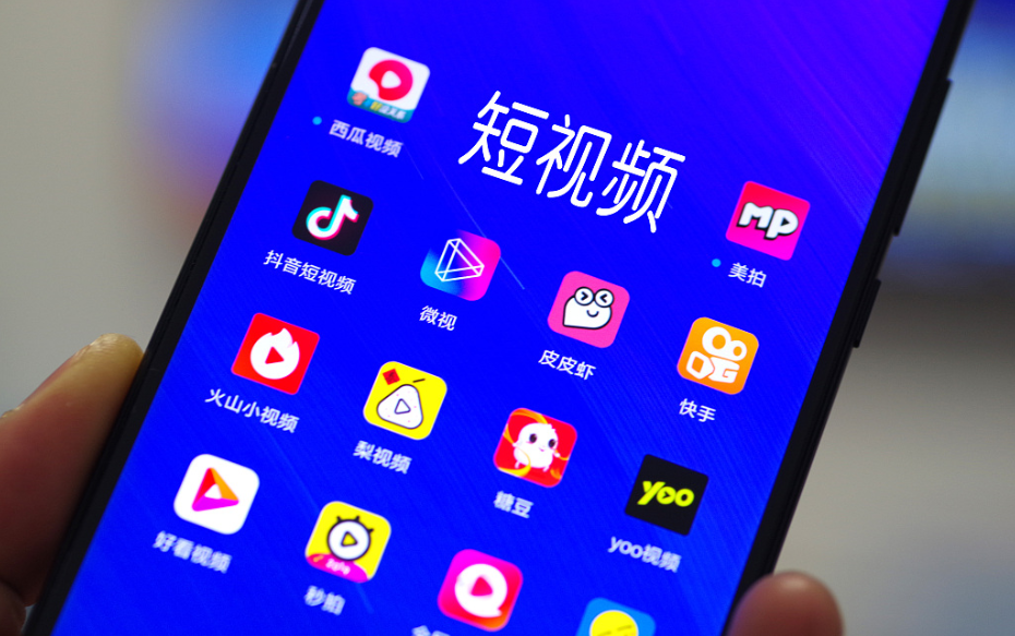 廣州抖音短視頻拍攝制作哪家好？拍攝技巧干貨