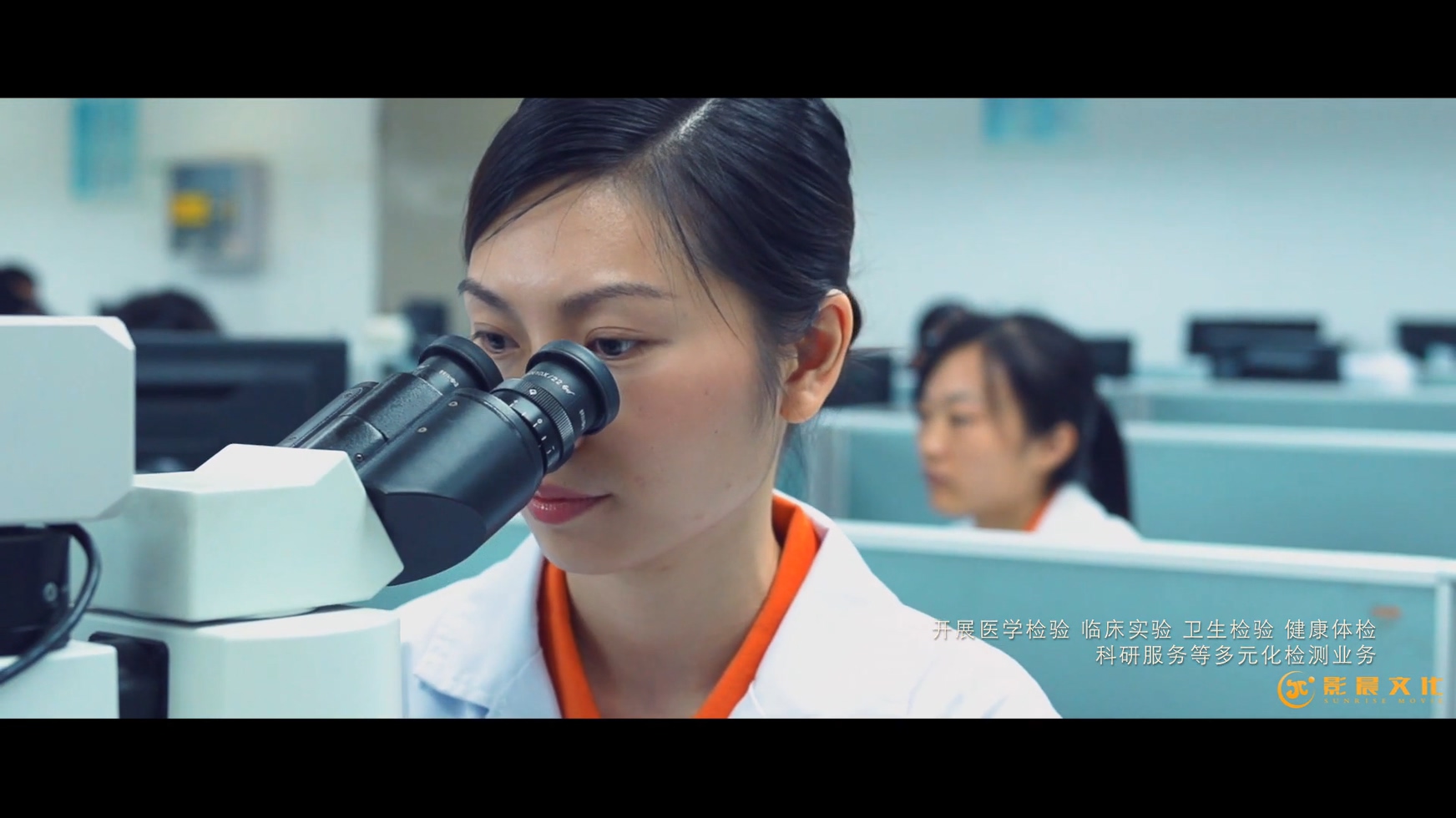 企業(yè)宣傳片拍攝前期工作有哪些？