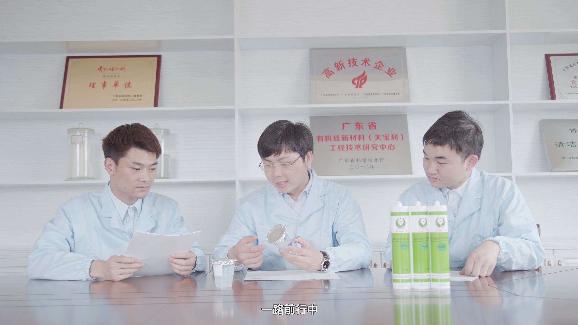 企業(yè)宣傳片拍攝思路如何把握？