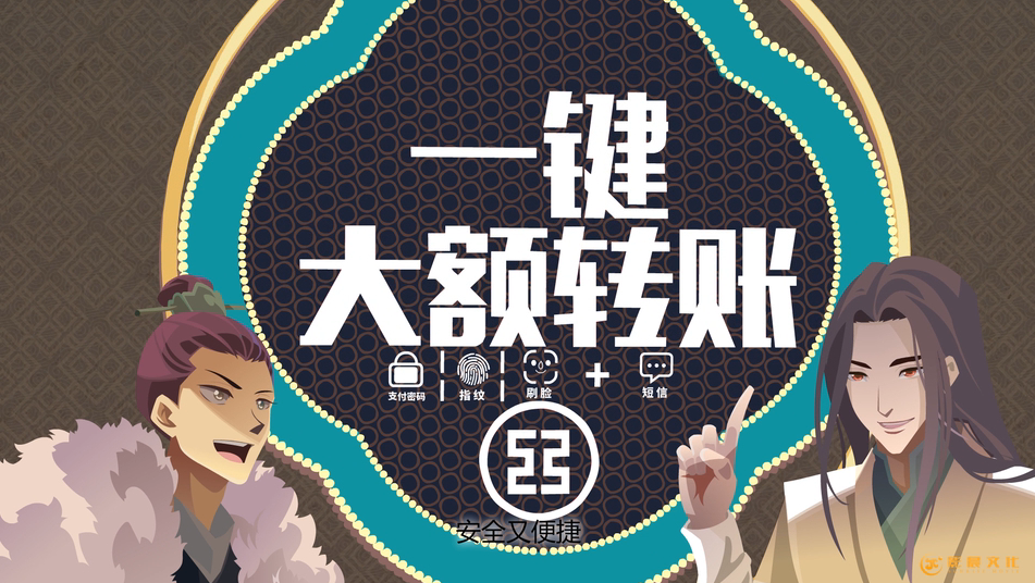 廣州MG動(dòng)畫設(shè)計(jì)，MG動(dòng)畫制作注意事項(xiàng)