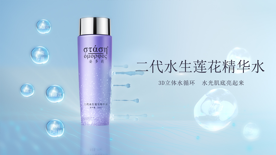 探索三維動(dòng)畫(huà)視頻的無(wú)限創(chuàng)意與精湛技藝