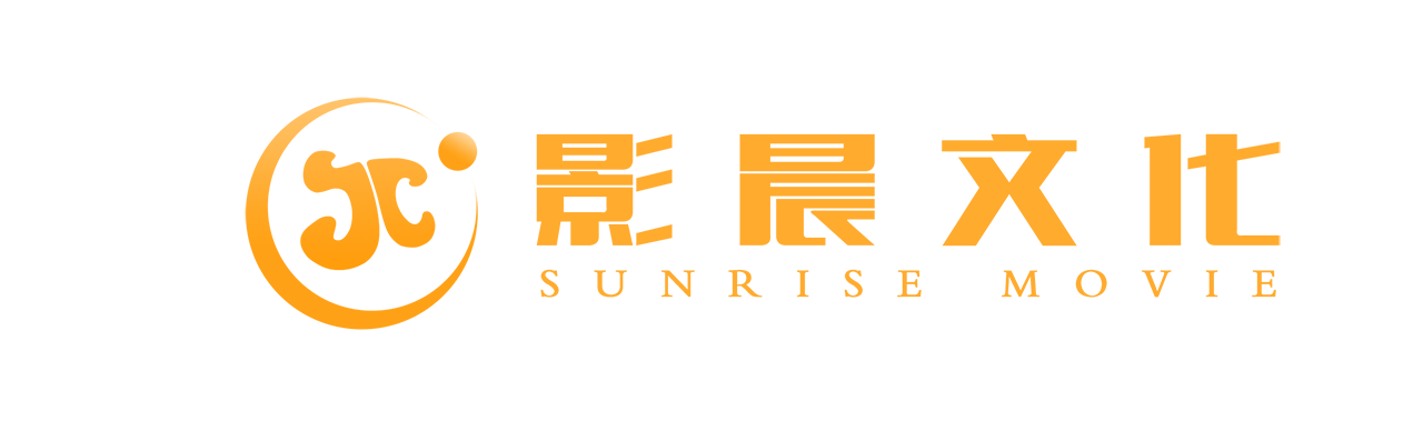 企業(yè)宣傳片制作的大致流程有哪些？