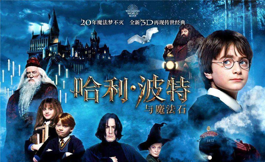 老片修復(fù)、彈幕加持 經(jīng)典影視作品喚醒青春回憶