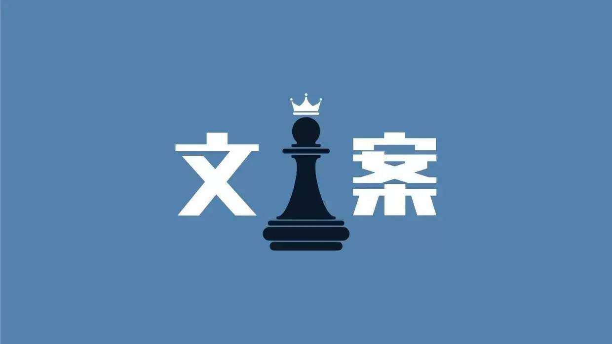 廣州企業(yè)宣傳片文案撰寫方式有哪些？