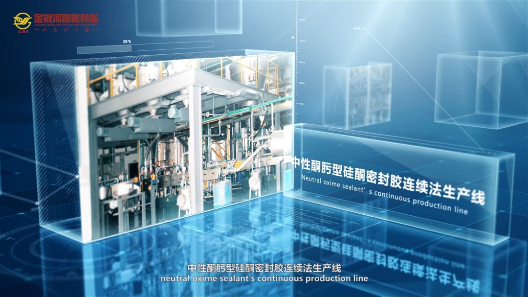 優(yōu)秀的廣告宣傳片制作公司具備哪些條件？