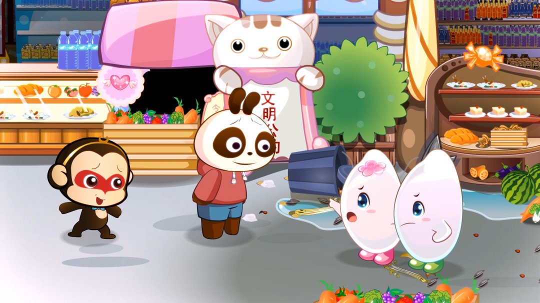 如何入門學(xué)習(xí)動(dòng)畫廣告宣傳片制作？