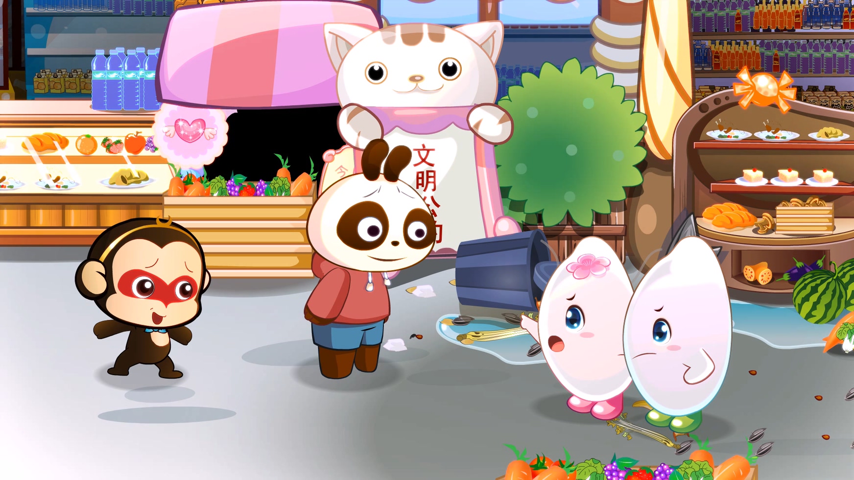 如何入門學習動畫廣告宣傳片制作？