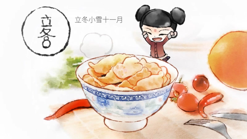 二維動畫設(shè)計質(zhì)量由哪些方面影響？