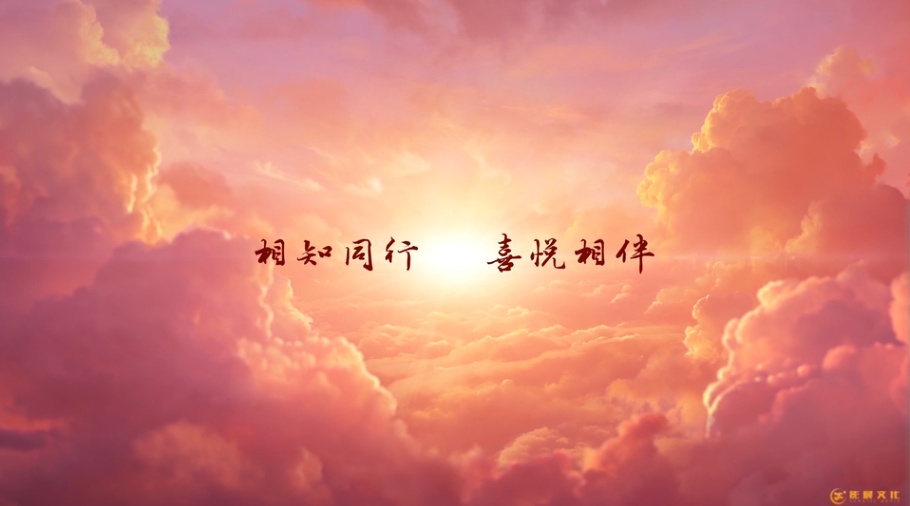 廣州動畫設(shè)計(jì)公司
