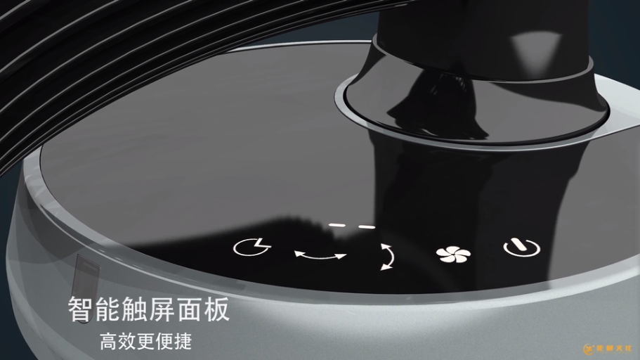 產(chǎn)品三維動(dòng)畫