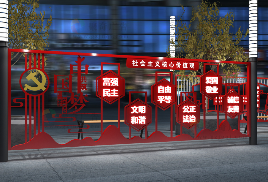 黨建宣傳片