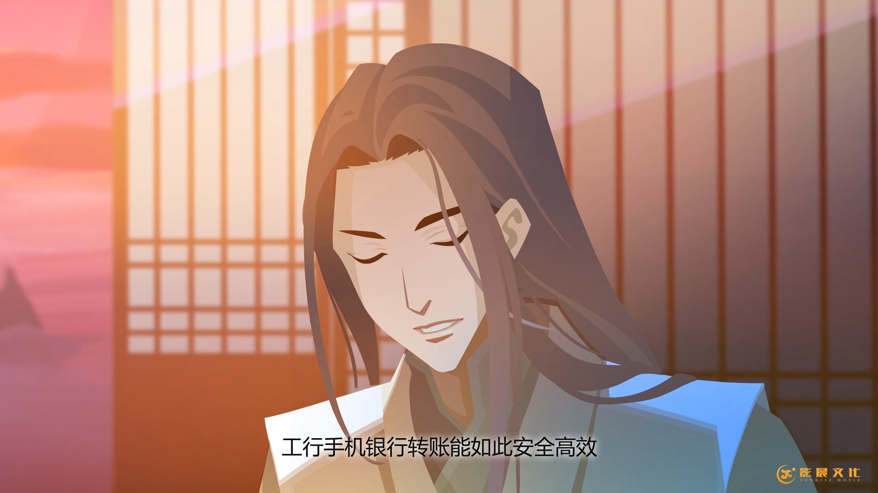 廣州二維動畫制作