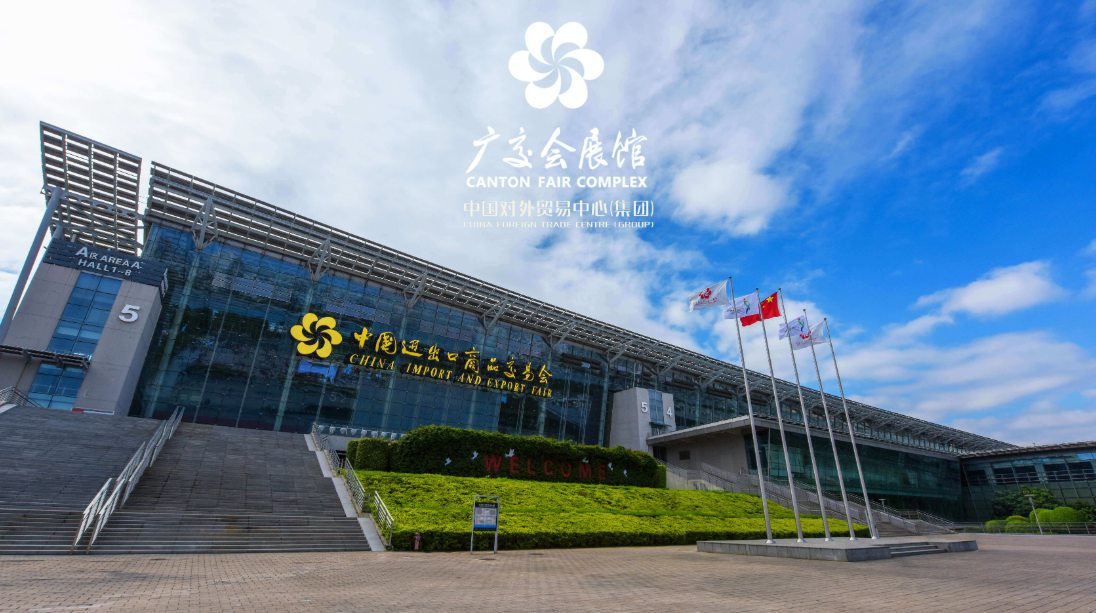 廣州展會(huì)宣傳片攝影