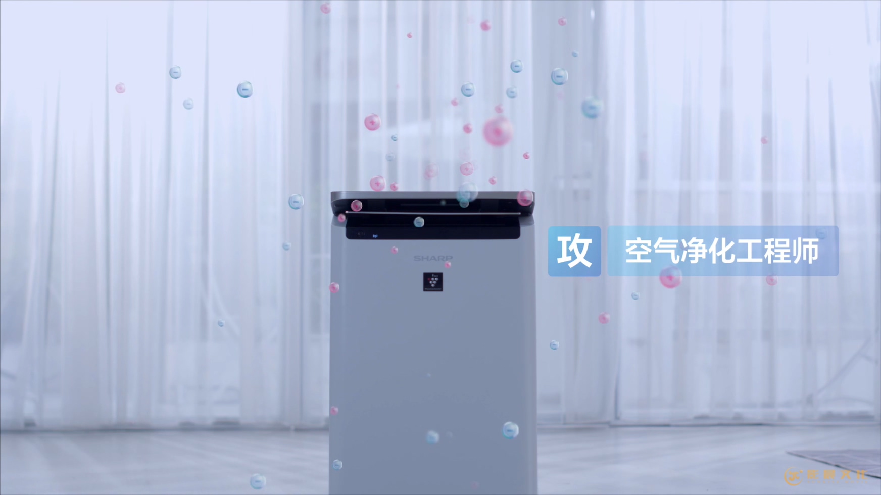 產(chǎn)品宣傳片