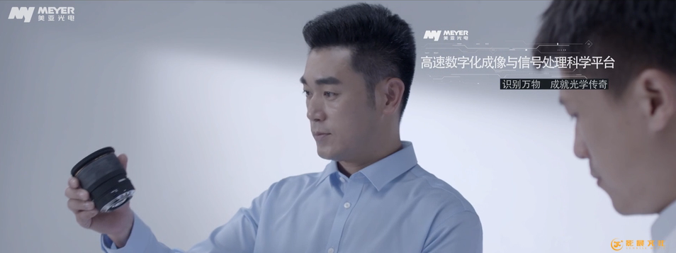 企業(yè)宣傳片