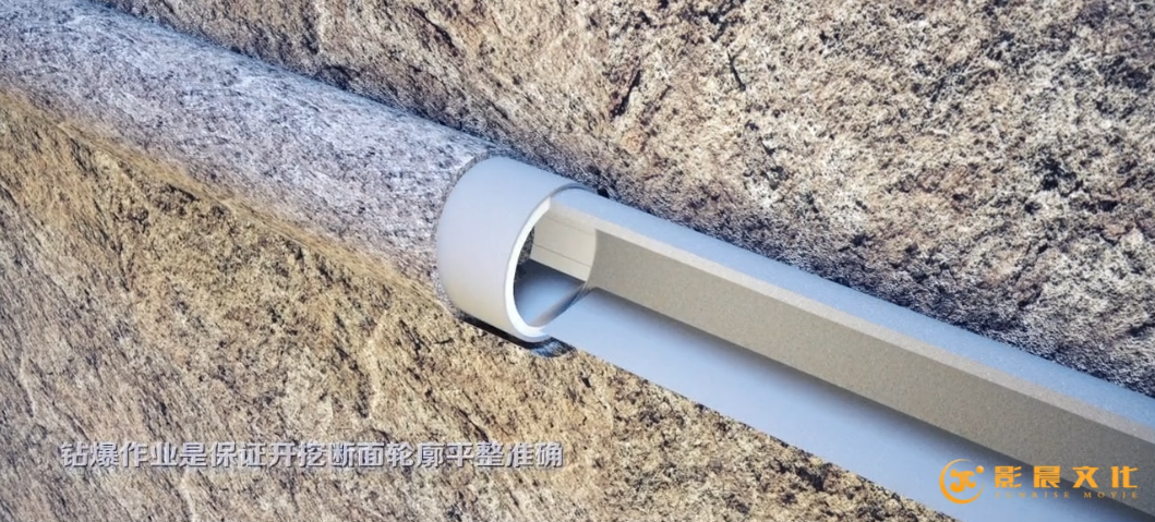 地鐵施工三維動畫