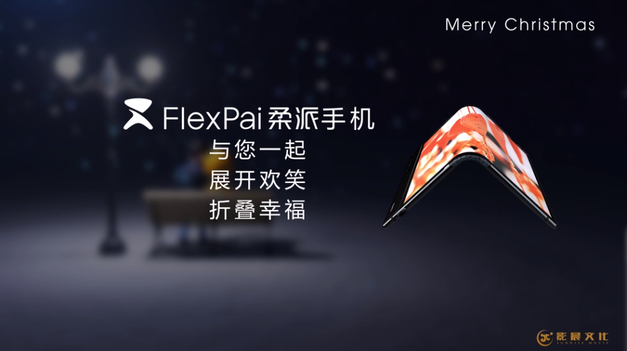 廣州三維動(dòng)畫制作公司