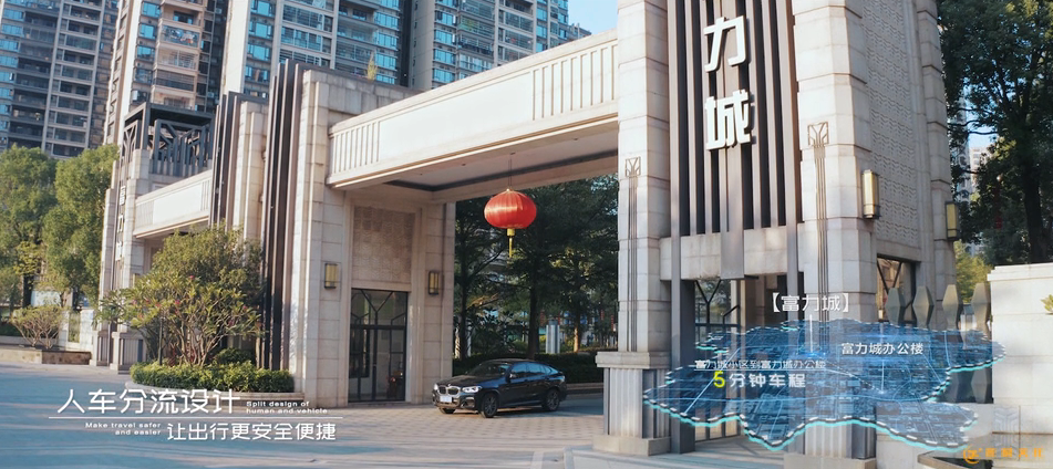 廣州宣傳片拍攝制作公司