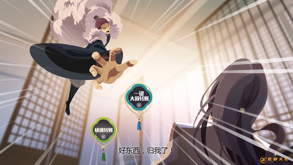 廣州MG動(dòng)畫設(shè)計(jì)
