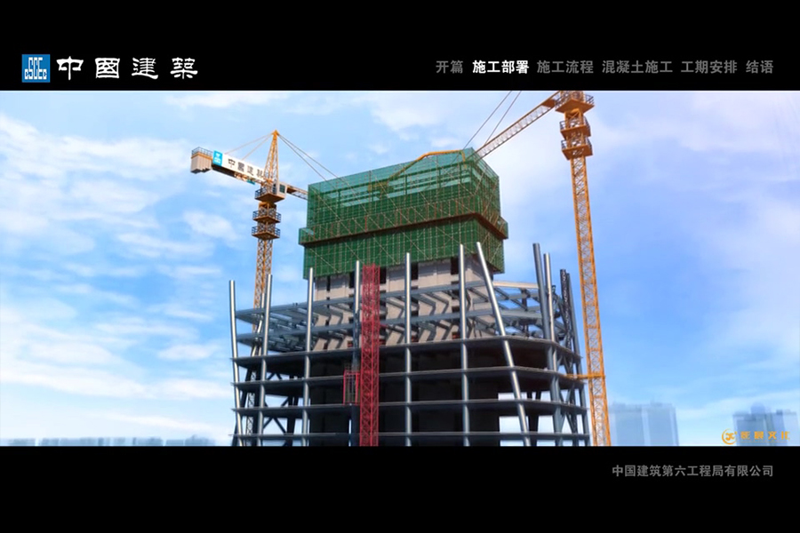 工業(yè)三維動畫制作公司怎么選