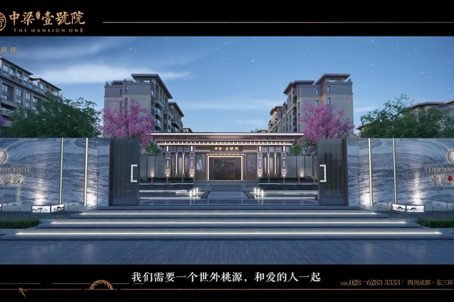 三維動畫制作公司怎么選，廣州三維動畫制作