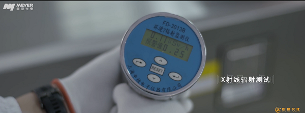 黃埔區(qū)廣告宣傳片