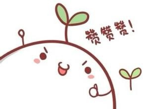三維動畫制作