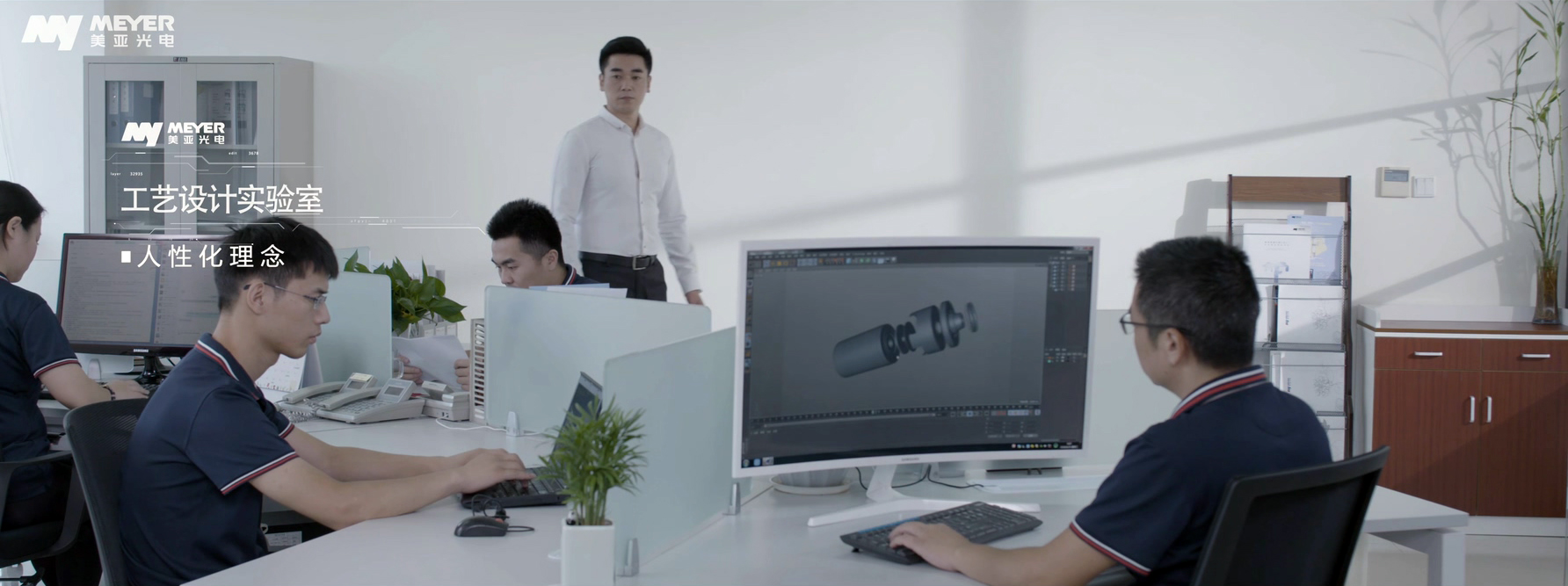 廣州企業(yè)宣傳片