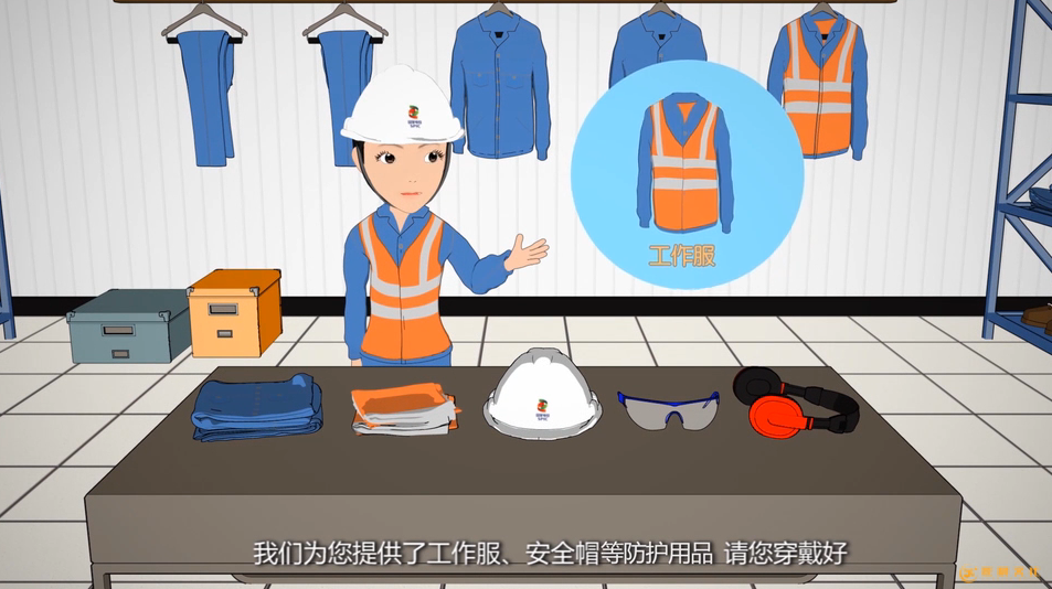 廣州廉政公益MG動(dòng)畫制作
