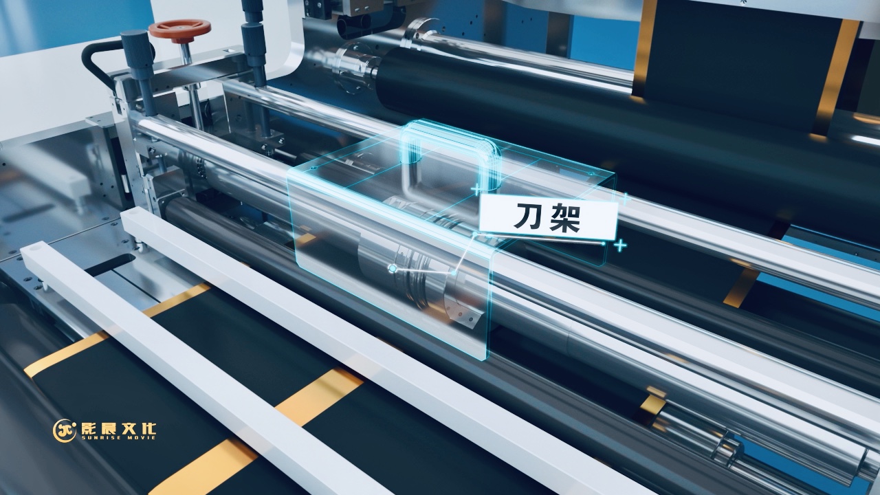 東莞工業(yè)三維動畫是如何展現(xiàn)原理？